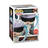 Jujutsu Kaisen Satoru Gojo (Painting) # 1648 GameStop Exclusive Funko Pop - 2 of 3