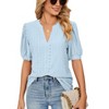 Coolmee Women Summer Eyelet Blouses Business Casual V Neck Short Sleeve Shirts Hollow Out Cute Lace Tops - 2 of 4