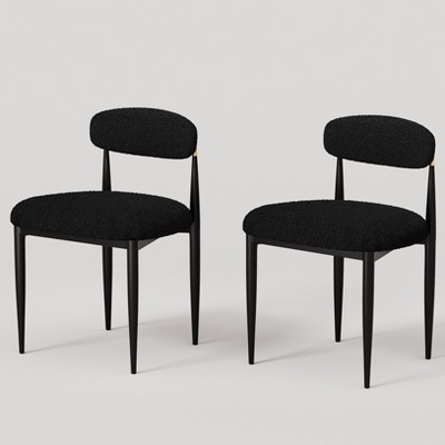 Set of 2 Boucle Armless Dining Chairs , with Curved Backrest and Black Metal Legs for Dining Room and Living Room - Morden Fort
