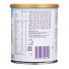 Nutricia Neocate Jr W/prebiotic Unflavored 400g (14.1 Oz) - 2 of 4
