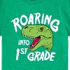 Boys' - Instant Message - Roaring Into 1st Grade Short Sleeve Graphic T-Shirt - 2 of 4