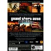  Grand Theft Auto: San Andreas - PlayStation 2