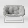 Folding Dish Loveseat Chair - Pillowfort™ - image 3 of 4