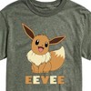 Men's - Pokémon - Eevee Short Sleeve Graphic T-Shirt - 2 of 4