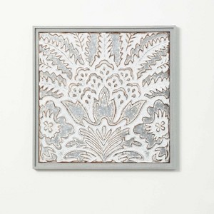Sullivans 24.25" Flourish Baroque Wall Art - 1 of 4