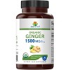 Brieofood Organic Ginger 1500mg, 45 Servings, Vegetarian, Gluten Free, 90 Vegetarian Tablets - 2 of 4