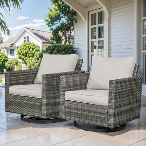 Outdoor Patio Swivel Chair Glider Chair with Removable Cushions for Porch - 1 of 4