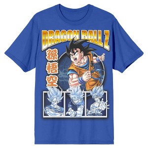 Dragon Ball Z Goku Character Art Crew Neck Short Sleeve Blue T-shirt - 1 of 2