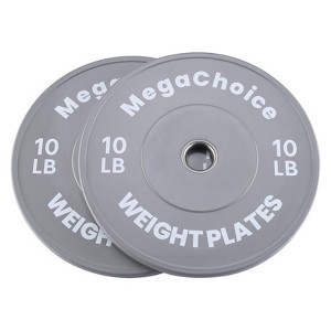 Rubber Bumper Weight Plates Set 2, Bumper Plates for Weightlifting, Home Gym Strength Training - 1 of 4