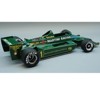 Lotus 79 #1 Mario Andretti - Jacky Ickx Formula One F1 "Argentina GP" (1979) Ltd Ed to 100 pieces 1/18 Model Car by Tecnomodel - 2 of 3