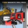 Magnetic Drill Press, 1100W 1.6" Boring Diameter, Power Portable Magnetic Drill, 550 RPM Drilling Machine for any Surface Home Improvement - 2 of 4