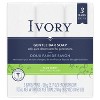 Ivory Gentle Bar Soap Aloe Scent 3.17 Oz., 3 Count - 2 of 4