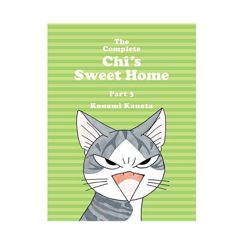 The Complete Chi&#39;s Sweet Home, 3 - by Konami Kanata (Paperback), 1 of 2