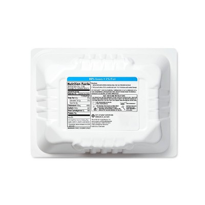 Fresh 99/1 No Antibiotics Ever All Natural Ground Turkey - 16oz - Good & Gather™