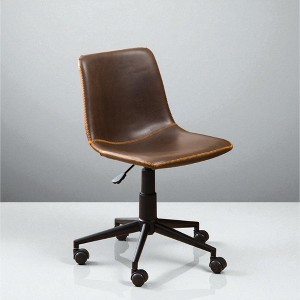 Mshliw Ergonomic Faux Leather Swivel Office Chair with Adjustable Height, Curved Seat, Black Metal Base & Casters for Home Office - 1 of 4