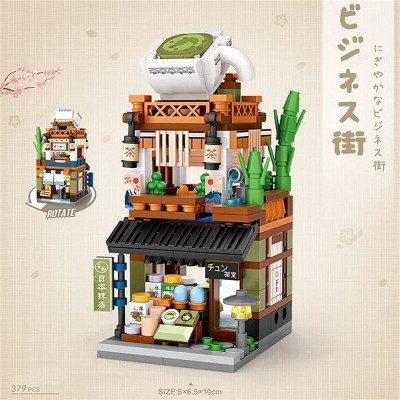 INFURNIC 3D Puzzles Japanese Street View Building Set 379 PCS Creative City Shop Model STEM Toy for Kids, Green, 6.44"*4.88"*3.12"
