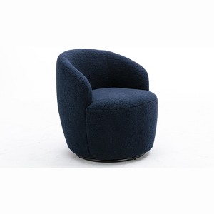 Lyngins Teddy Fabric Swivel Accent Chairs,Upholstered Arm Chairs with Low Back for Living Room,Bedroom - 1 of 4