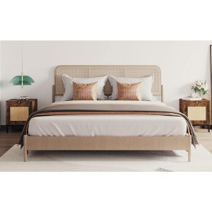 Rattan NightStand - 1 of 4