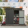 Syemin Deck Boxes Durable, Horizontal Compact Storage Shed for Garden, Backyard, Patio, Closet Deck Box, Green, 75.2"*47.44"*71.85" - 4 of 4