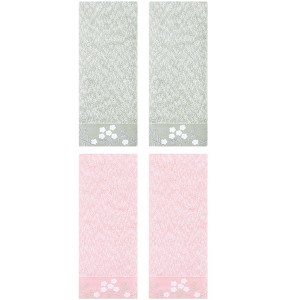 REGALWOVEN 100% Cotton Floral Embroidered Soft Absorbent Hand Towels 4 Pack - 1 of 4