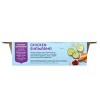 Wanderlish Chicken Shawarma - 16oz - 3 of 4
