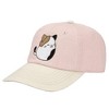 Squishmallows Cam The Cat Pink Traditional Adjustable Hat - 3 of 4