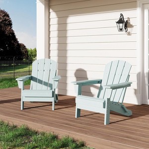 coucheta Folding Adirondack Chairs Set of 2, HDPE Plastic Outdoor Chairs with Wood Texture, Weather Resistant for Deck, Patio, Pool, Backyard - 1 of 4
