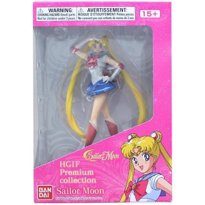 Banpresto Sailor Moon Bandai HGIF Figure | Sailor Moon - 1 of 2