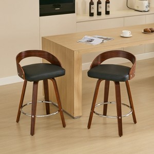 CAVINAS 24.8"Swivel Bar Stools Counter Height,Set of 2,Mid-Century Modern Counter Stools,360° Swivel Upholstered Chairs - 1 of 4