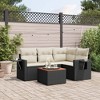vidaXL 5 Piece Patio Sofa Set with Cushions Black and Cream Poly Rattan - 2 of 4