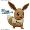 Bandai - Bandai Hobby - Pokemon Model Kit - Big 02 Eevee - 3 of 4