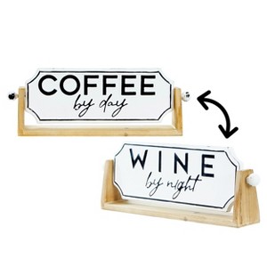VIP Metal 14 in. White Reversible Coffee Wine Table Sign - 1 of 4