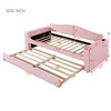 NicBex Twin/Full Size Teddy Fleece Daybed with Storage Armrests,Trundle and Latest Integrated Bluetooth Audio System - 3 of 4
