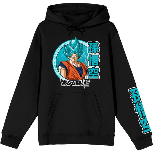 Goku super hot sale saiyan blue hoodie