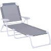 73.3'' Folding Chaise Lounge 4-Position Reclining Back, Armrests, Metal Frame and Mesh Fabric Gray - 4 of 4