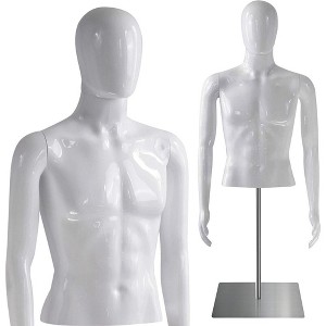 SereneLife Male Torso Dress Form Mannequin - 1 of 4