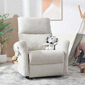 PAGED Modern 360 Degree Swivel Recliner Chair, PU Leather Rocking Chair with Side Pocket, Comfy Accent Chair for Bedroom, Living Room - 1 of 4