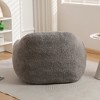 Lyngins Large Faux Fur Bean Bag Chair with Armrest, Ergonomic Lazy Chair with Memory Foam, No-Assembly Accent Chair, Bean Bag Sofa for Adults - 4 of 4