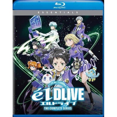 elDLIVE: The Complete Series (Blu-ray)(2019)