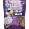 Hippie CHICKS Groovy Grains Treats - 2.5 Lbs - 3 of 3