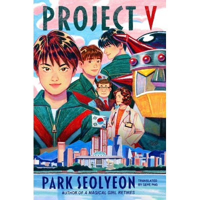 Project V - by  Park Seolyeon (Paperback)