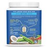 Warrior Blend Protein, Vegan Plant-Based Organic Protein Powder, Unflavored, Sunwarrior - 4 of 4