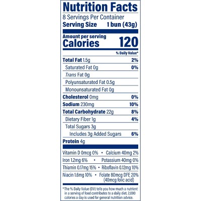 Mrs. Baird's Hot Dog Buns - 12oz/8ct
