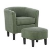 CAVINAS Modern Accent Chair with Ottoman, Upholstered Arm Chair, Corduroy Single Sofa Chair with Foot Rest, Comfy Armchair for Living Room Bedroom - 4 of 4