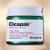 Dr. Jart+ Cicapair Tiger Grass Color Correcting Treatment For Irritated Skin (1.69oz) - 2 of 2