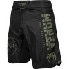 Venum Signature MMA Fight Shorts - 2 of 4