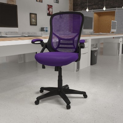 Ergonomic High-Back Purple Mesh Swivel Office Chair with Adjustable Arms