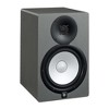 Yamaha HS8 Studio Slate Gray Monitor Powered Speaker with 8 Inch Cone Woofer - 3 of 3