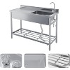 Stainless Steel Utility Sink, 28" Free Standing Indoor Outdoor Single Bowl Kitchen Laundry Sink with Cold and Hot Water Pipe - 3 of 4