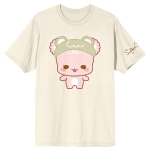 Sugar Cubs Latte & Mocha Matching Caps Crew Neck Short Sleeve Natural Women's T-shirt - 1 of 4